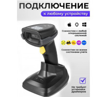 WEEKOOR A66DZ-Р